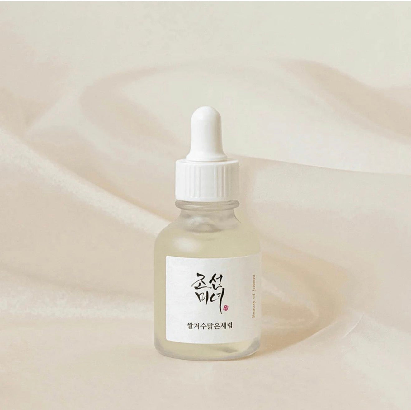 Serum Facial Glow Deep Rice + Alpha-Arbutin Beauty Of Joseon