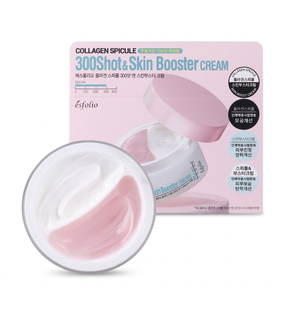 Crema Microagujas 300 Shot & Skin Booster Esfolio