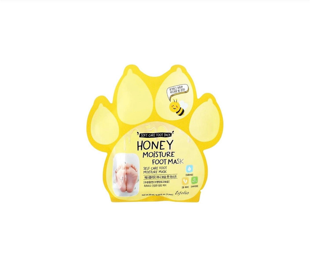 Mascarilla Hidratante de Pies Honey 1unid Esfolio