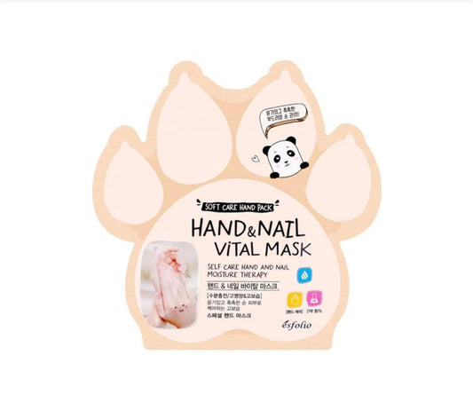 Mascarilla Hidratante de Manos Manteca de Karite 1unid Esfolio